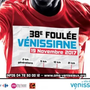 Foulée Vénissiane