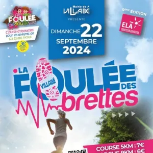 La Foulée des Brettes