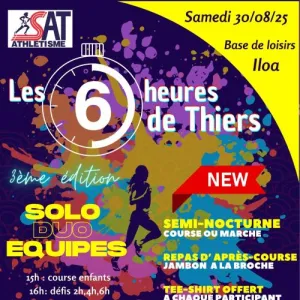 Les 6 Heures de Thiers