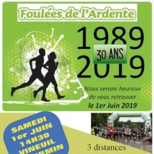Foulées de l'Ardente
