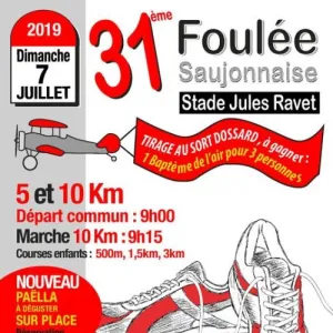 Foulée Saujonnaise