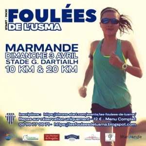 Foulées de l'USMA