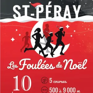 Les Foulées de Noël
