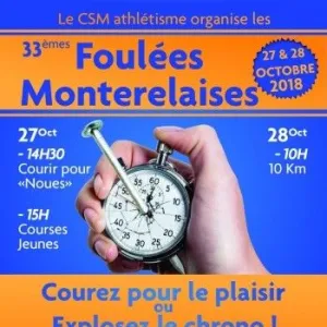 Foulées Monterelaises
