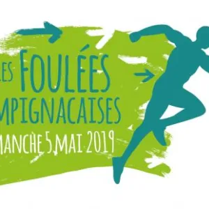 Les Foulées Pompignacaises
