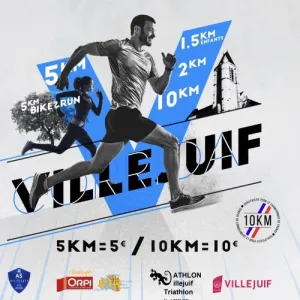 Corrida de Villejuif