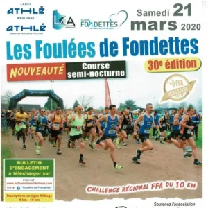 Foulées de Fondettes