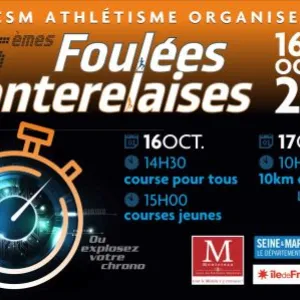 Foulées Monterelaises