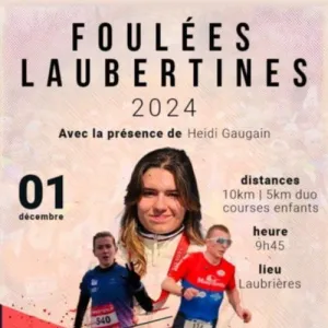 Foulées Laubertines