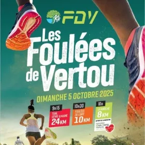 Les Foulées de Vertou