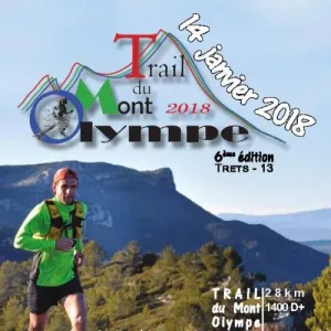 Trail du Mont Olympe