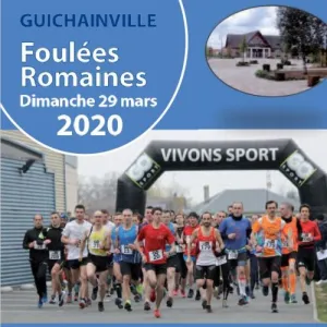 Foulées Romaines