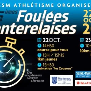 Foulées Monterelaises