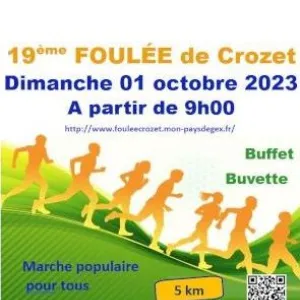 La Foulée de Crozet
