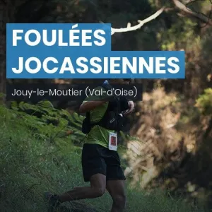 Foulées Jocassiennes