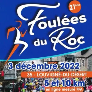 Foulées du Roc