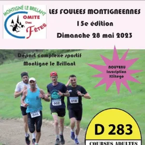 Foulées Montignéennes