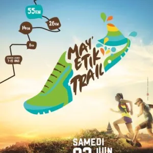 May'Etik Trail