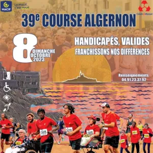 Course Algernon