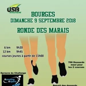 Ronde des Marais