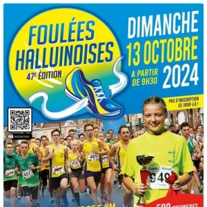 Foulées Halluinoises