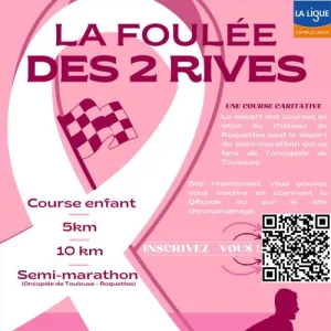 La Foulée des 2 Rives