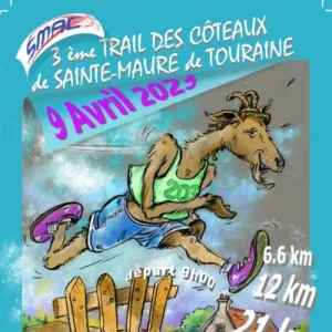 Trail de Sainte Maure de Touraine