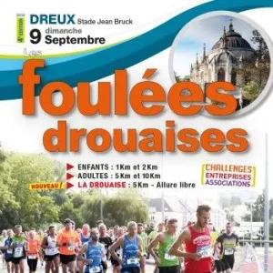 Les Foulées Drouaises
