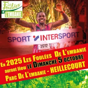 Les Foulées de l'Embanie
