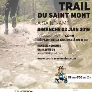 Trail du Saint Mont