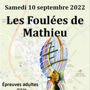 Les Foulées de Mathieu