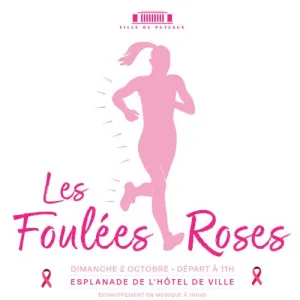 Les Foulées Roses