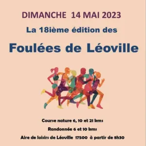 Foulées de Léoville