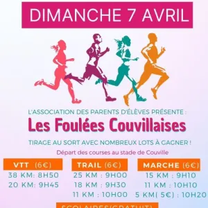 Foulées Couvillaises