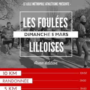 Les Foulées Lilloises
