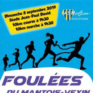 Foulées du Mantois Vexin