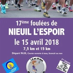 Foulées de Nieuil l'Espoir