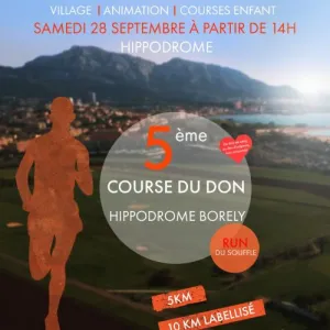 Course du Don
