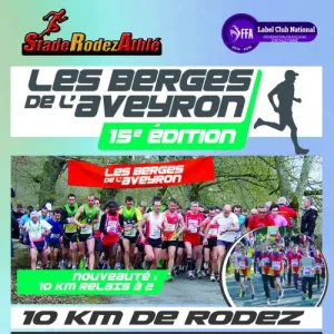 10 Km des Berges de l'Aveyron