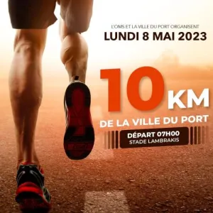 10km de la Ville du Port