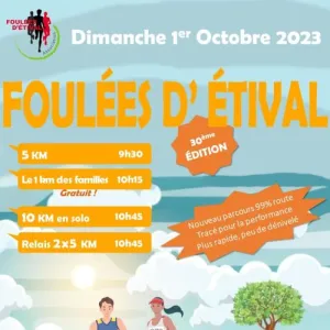 Foulées d'Etival