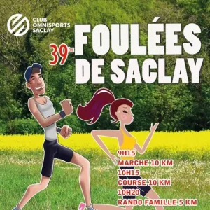 Foulées de Saclay