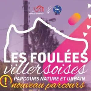 Les Foulées Villersoises