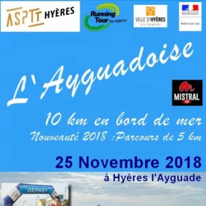 L'Ayguadoise