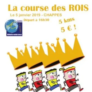 La Course des Rois