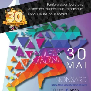 Les Foulées de Madine