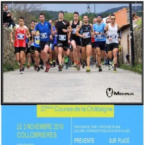 Course de la Châtaigne