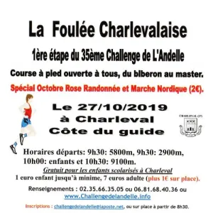 La Foulée Charlevalaise