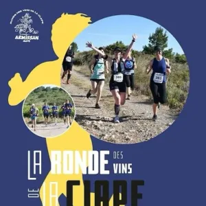 Ronde des Vins de la Clape