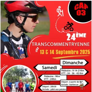 TransCommentryenne